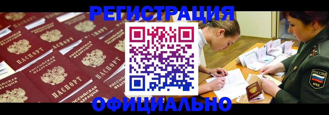 форма 3 в Бокситогорске