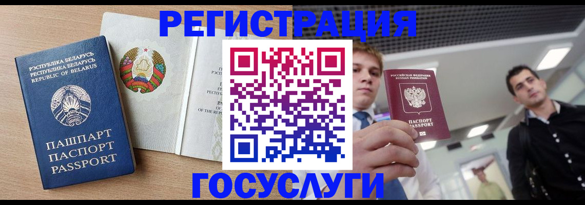 пропишу в квартире в Бокситогорске